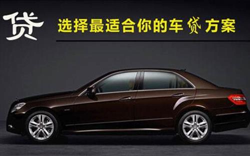 番阳镇珠海不押车抵押贷款公司电话